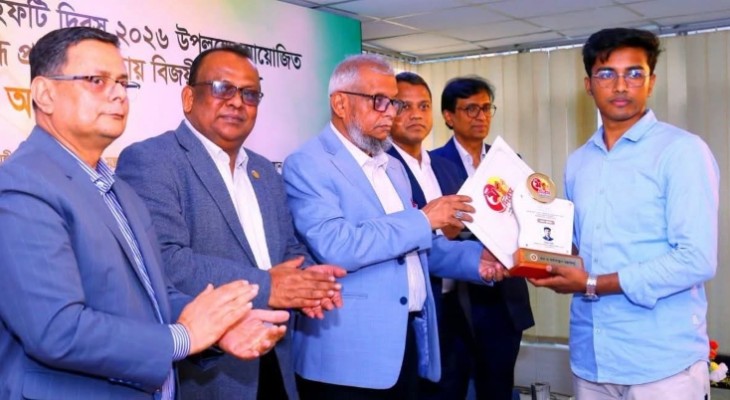 জাতীয় প্রবন্ধ প্রতিযোগিতায় খুবি শিক্ষার্থী সীমান্ত চৌধুরীর প্রথম স্থান অর্জন